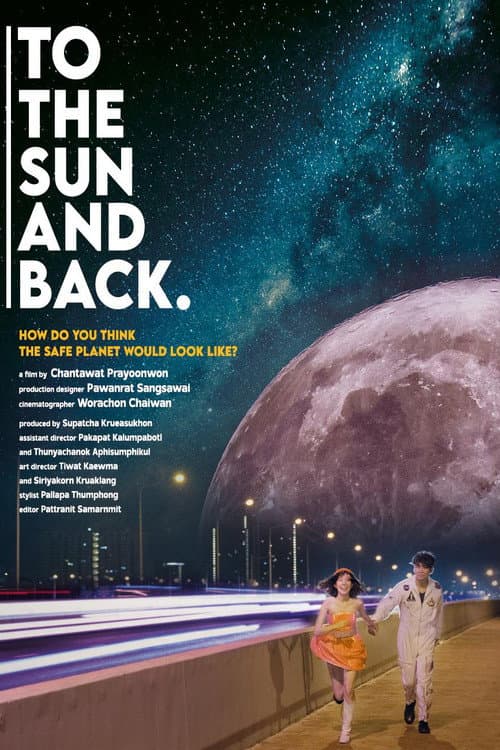 Постер: To The Sun And Back