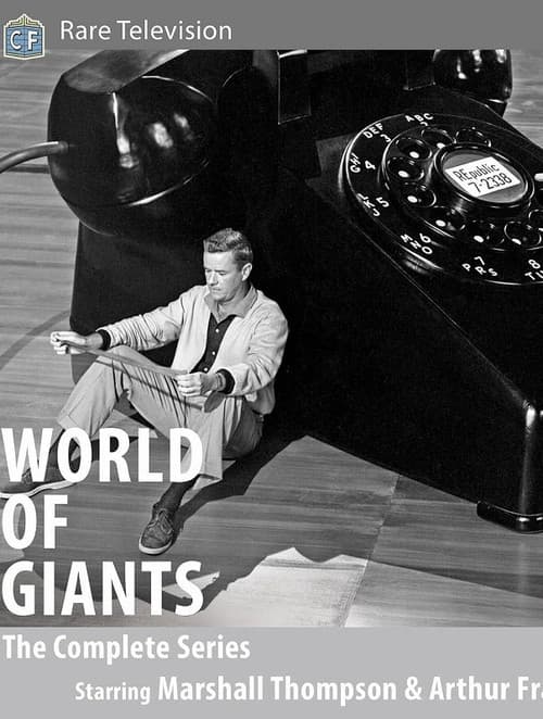 Постер: World of Giants