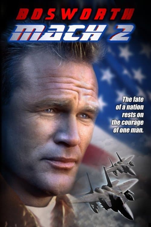 Постер: Mach 2