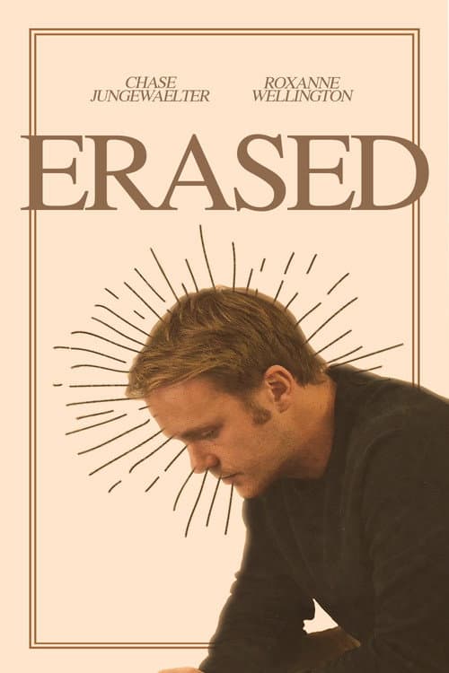 Постер: Erased