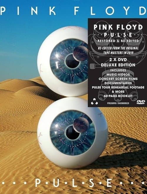 Постер: Pink Floyd: P.U.L.S.E. Restored & Re-edited