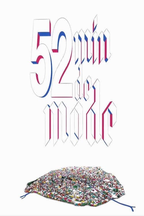 Постер: 52 minutes de mode by Loïc Prigent