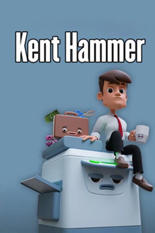 Постер: Kent Hammer