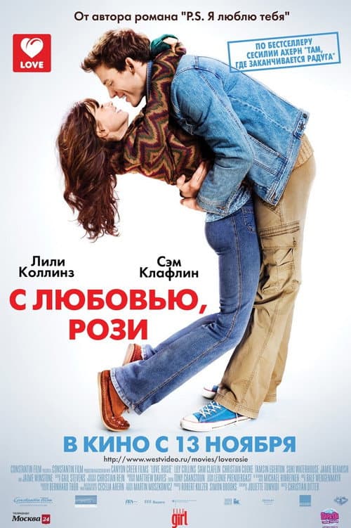 Кадр 6
