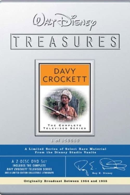 Постер: A Conversation with Fess Parker