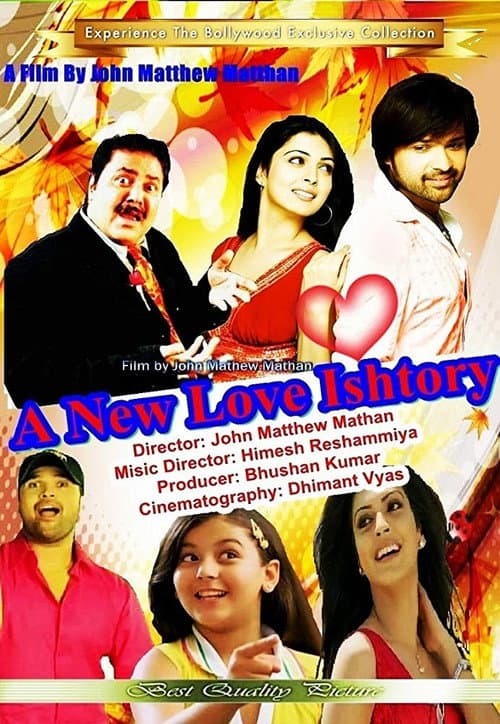 Постер: A New Love Ishtory