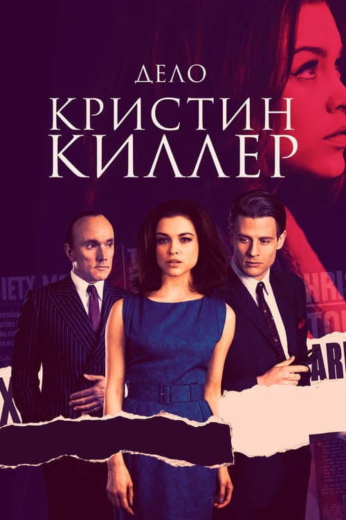 Кадр 5