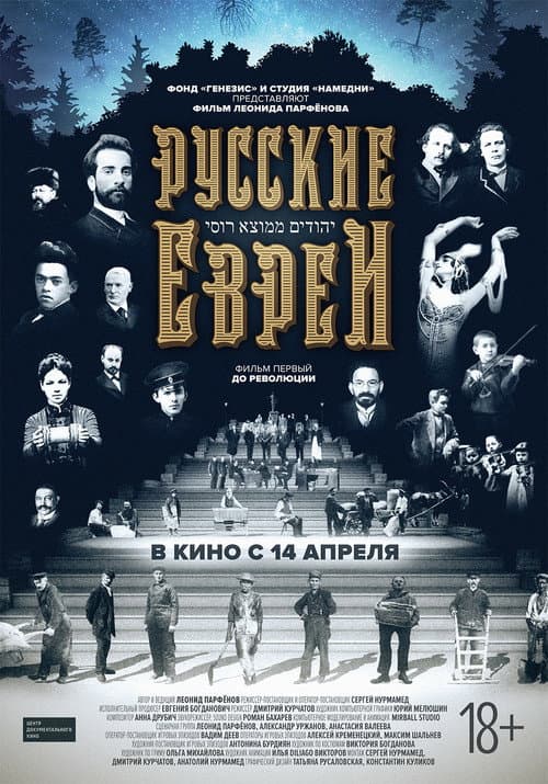 Кадр 2