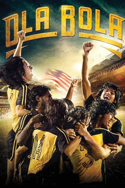 Постер: Ola Bola