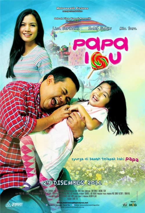 Постер: Papa I Love You