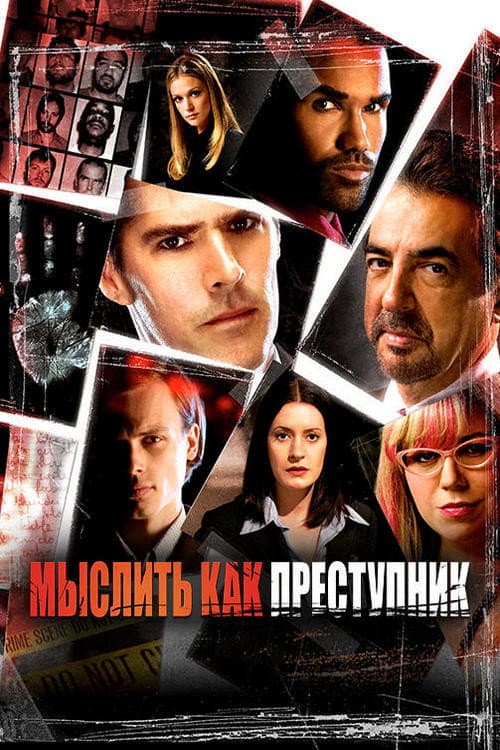 Кадр 11