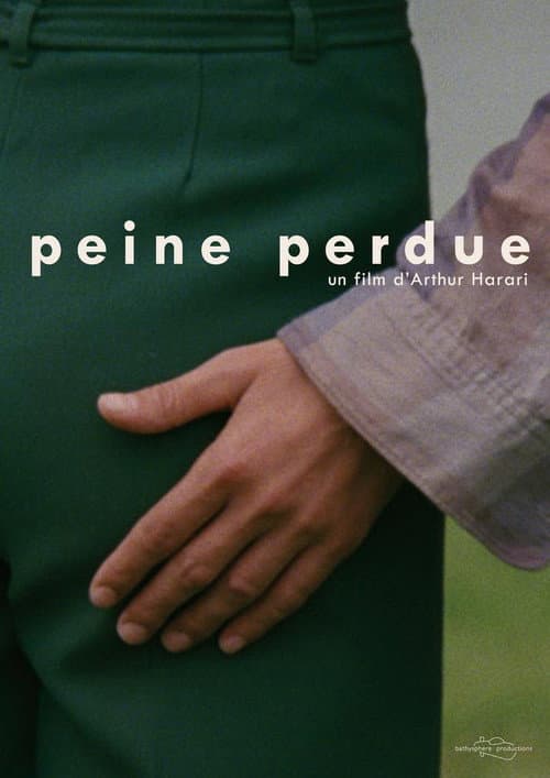 Постер: Peine perdue