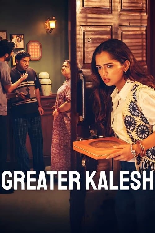 Постер: ग्रेटर कैलाश