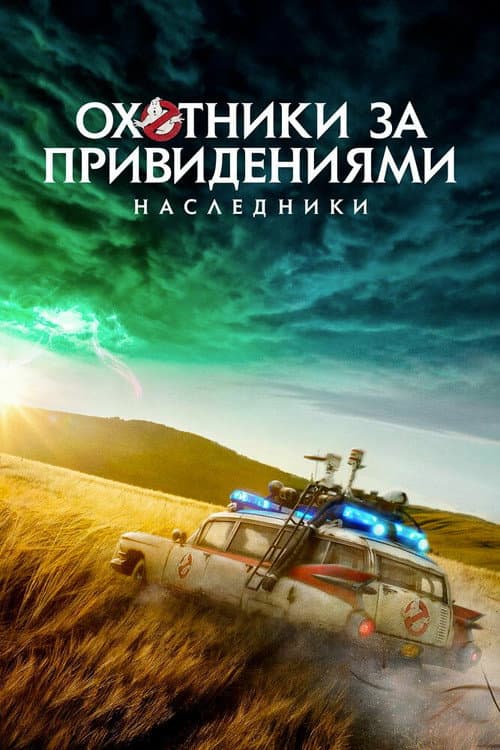 Кадр 4