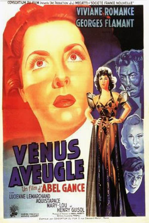Постер: Vénus aveugle