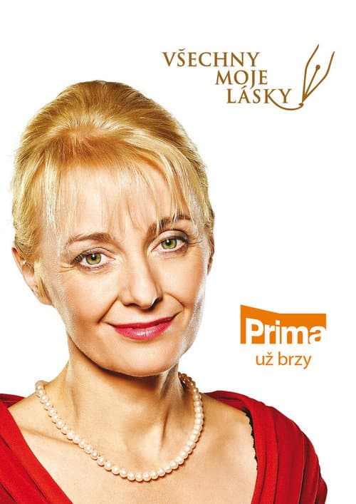 Постер: Všechny moje lásky