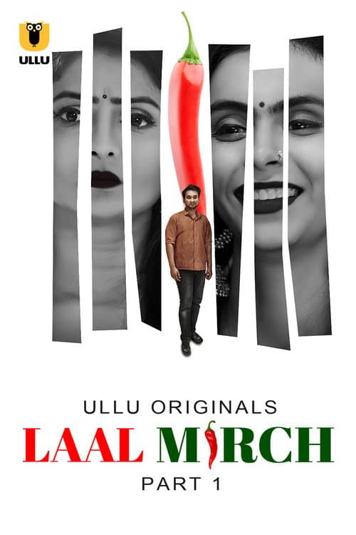 Постер: Laal Mirch