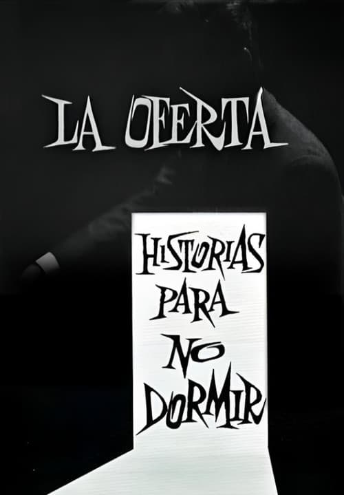 Постер: La Oferta