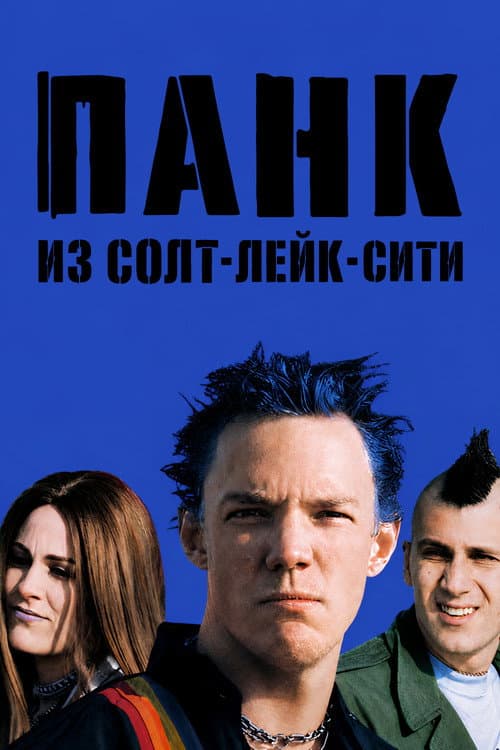 Кадр 15