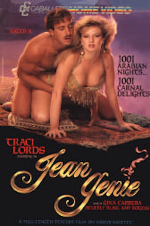 Постер: Jean Genie