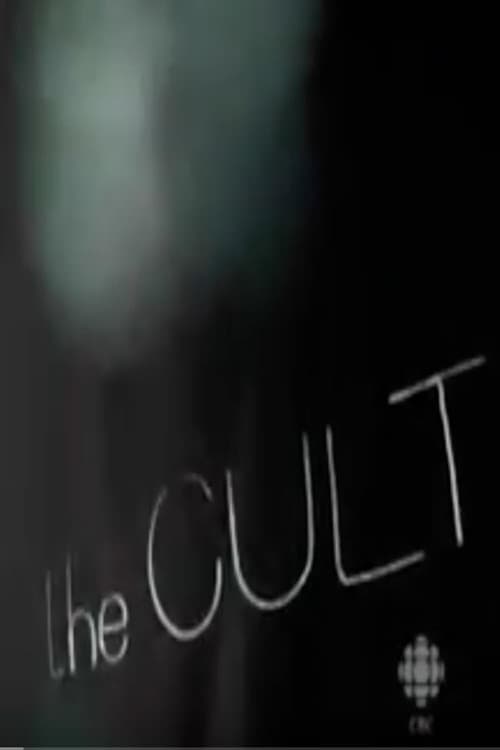 Постер: The Cult