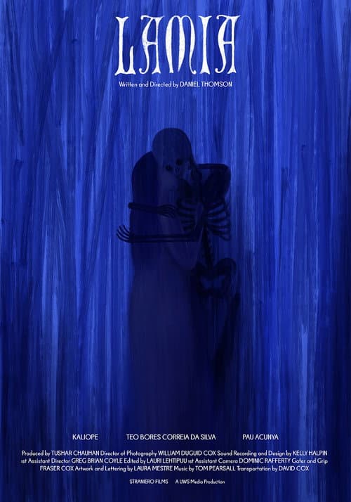 Постер: Lamia