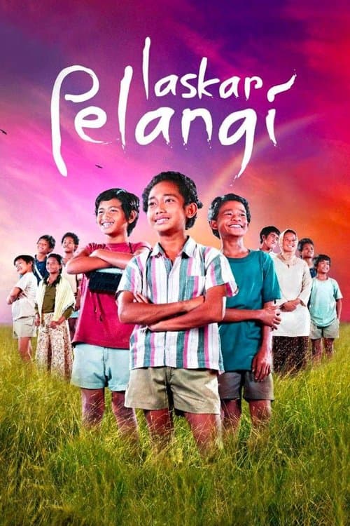 Постер: Laskar Pelangi