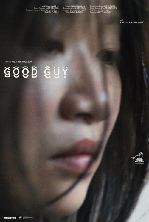 Постер: Good Guy