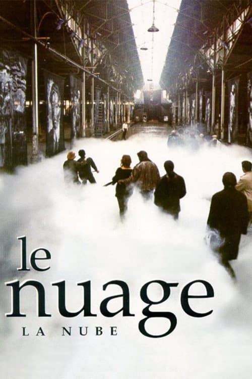 Постер: La nube