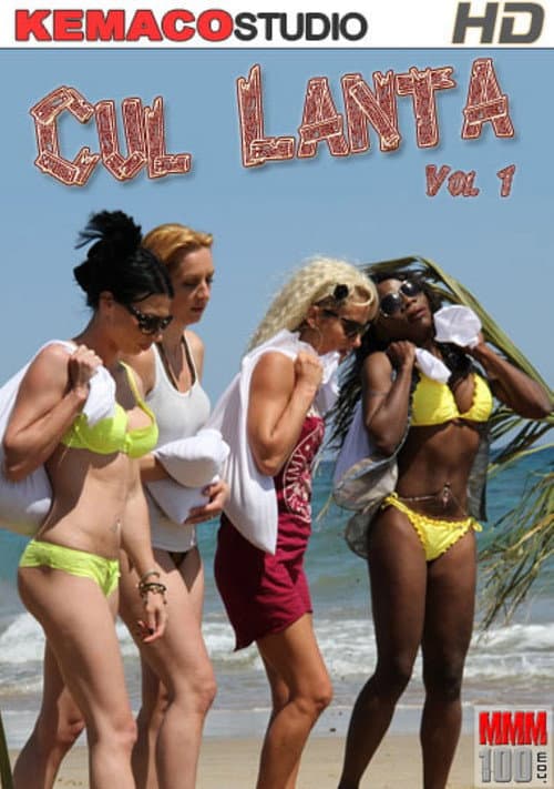 Постер: Cul Lanta