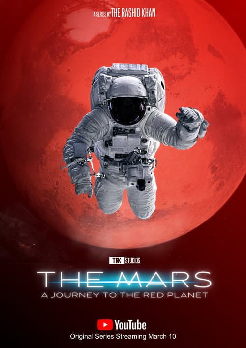 Постер: The Mars