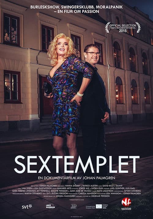 Постер: Sextemplet