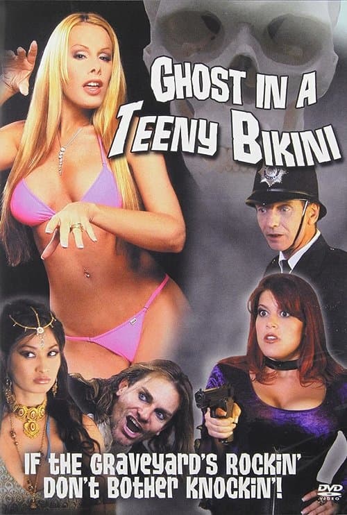 Постер: Ghost in a Teeny Bikini