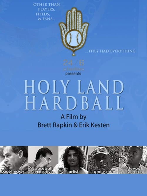 Постер: Holy Land Hardball