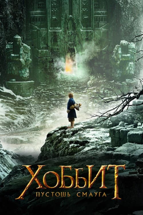 Постер 11
