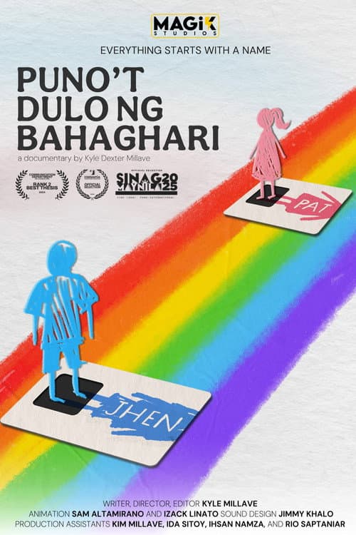 Постер: Puno't Dulo ng Bahaghari