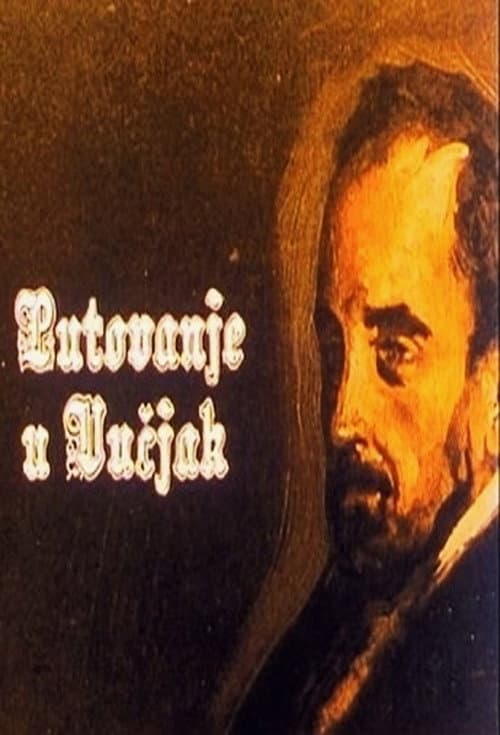 Постер: Putovanje u Vučjak