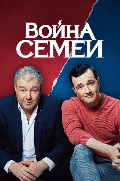 Кадр 4