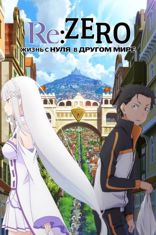 Кадр 5