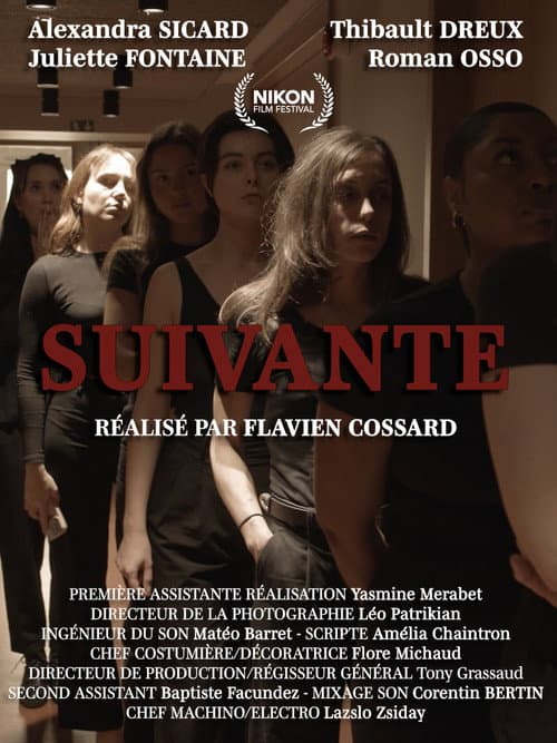Постер: Suivante