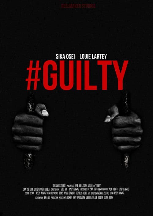 Постер: #Guilty