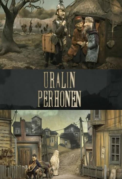 Постер: Uralin perhonen