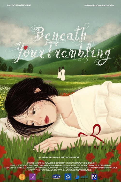Постер: Beneath Your Trembling
