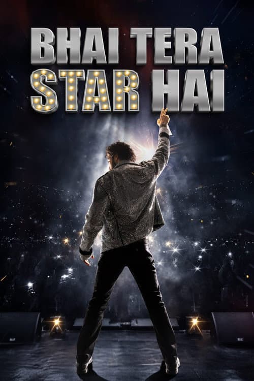 Постер: Bhai Tera Star Hai