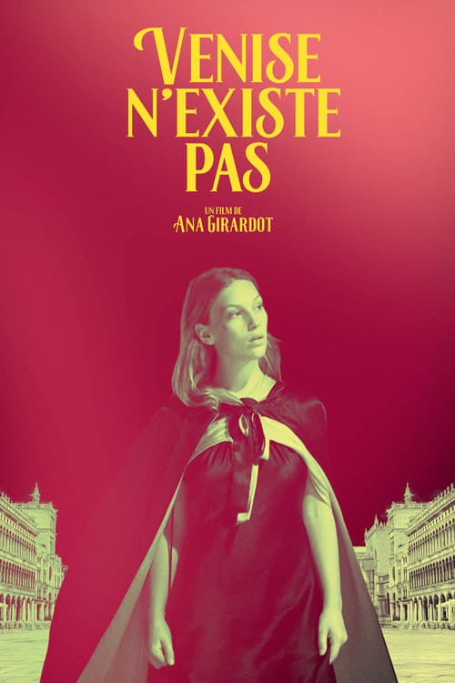 Постер: Venise n'existe pas