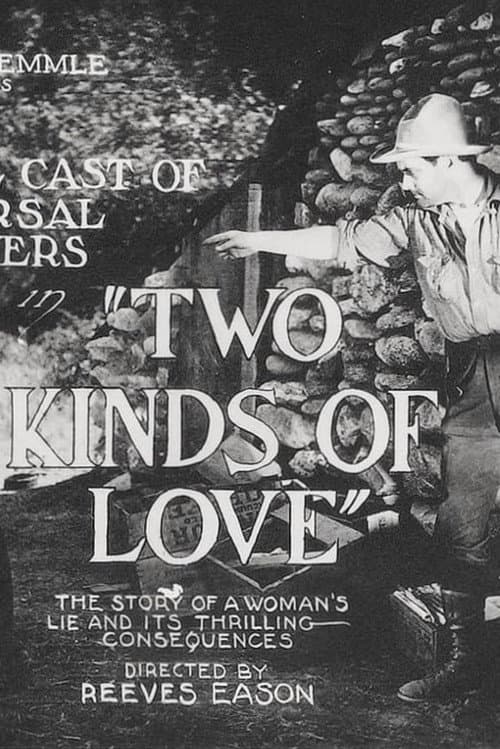 Постер: Two Kinds of Love
