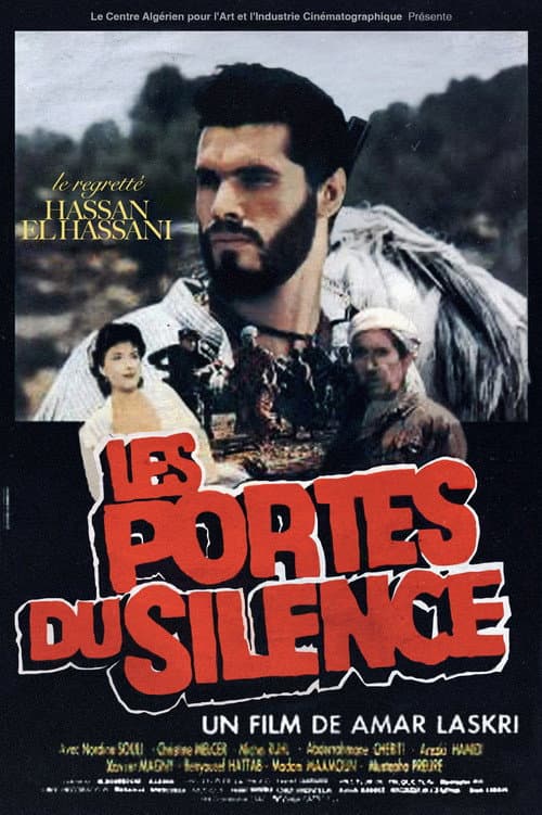 Постер: Les Portes du Silence