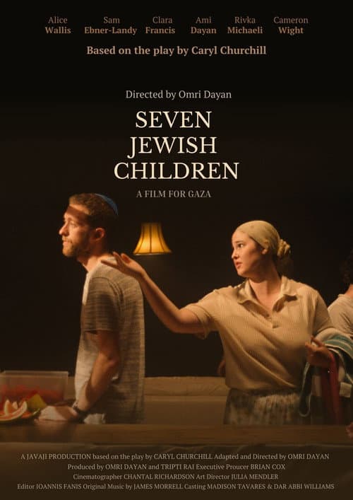 Постер: Seven Jewish Children