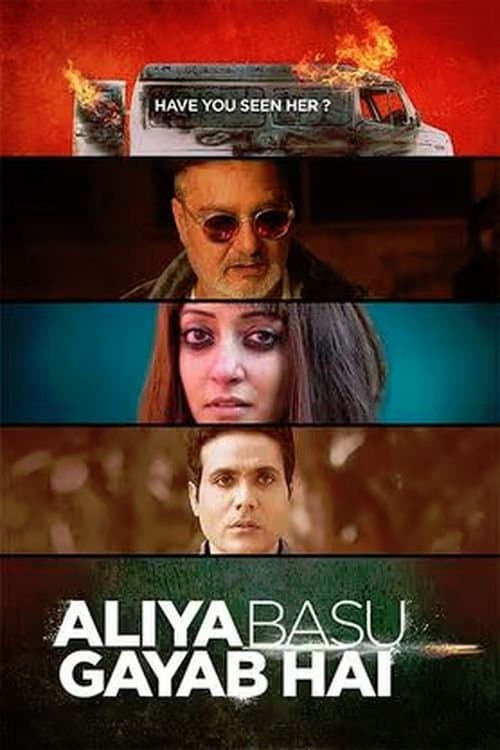 Постер: Aliya Basu Gayab Hai