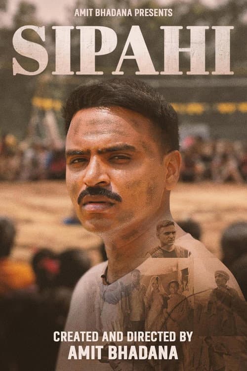 Постер: Sipahi